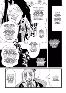 Page 3 of Arls Fuuzokutai - preview thumbnail
