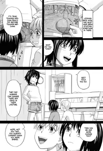 Page 29 of Tonari no Ie no Akira-kun + Inu no Seikatsu Extra - preview thumbnail