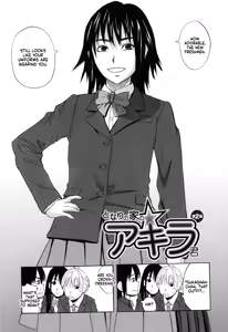 Page 31 of Tonari no Ie no Akira-kun + Inu no Seikatsu Extra - preview thumbnail