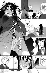Page 33 of Tonari no Ie no Akira-kun + Inu no Seikatsu Extra - preview thumbnail
