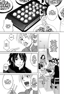 Page 5 of Tonari no Ie no Akira-kun + Inu no Seikatsu Extra - preview thumbnail