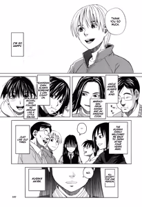 Page 7 of Tonari no Ie no Akira-kun + Inu no Seikatsu Extra - preview thumbnail