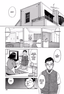 Page 83 of Tonari no Ie no Akira-kun + Inu no Seikatsu Extra - preview thumbnail