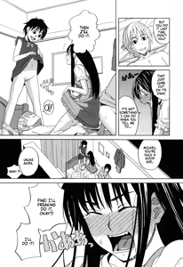 Page 85 of Tonari no Ie no Akira-kun + Inu no Seikatsu Extra - preview thumbnail