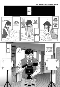Page 88 of Tonari no Ie no Akira-kun + Inu no Seikatsu Extra - preview thumbnail
