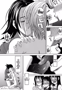 Page 90 of Tonari no Ie no Akira-kun + Inu no Seikatsu Extra - preview thumbnail