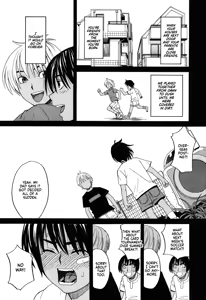 Page 9 of Tonari no Ie no Akira-kun + Inu no Seikatsu Extra - preview thumbnail
