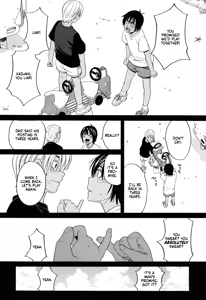 Page 10 of Tonari no Ie no Akira-kun + Inu no Seikatsu Extra - preview thumbnail