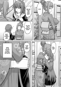 Page 62 of Houkago Rinkan Club - preview thumbnail