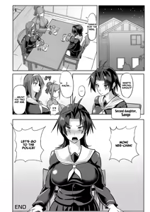 Page 86 of Houkago Rinkan Club - preview thumbnail