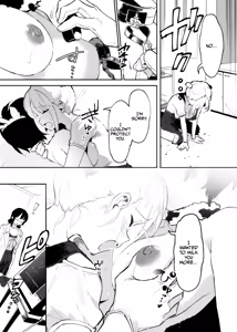 Page 104 of Ushi no Onee-san - preview thumbnail