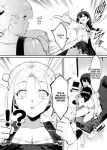 Page 105 of Ushi no Onee-san - preview thumbnail