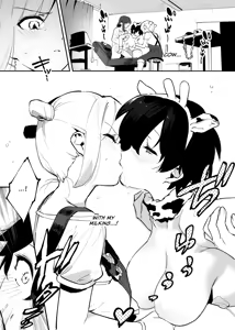 Page 107 of Ushi no Onee-san - preview thumbnail