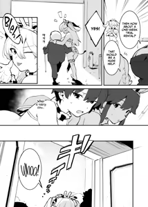Page 115 of Ushi no Onee-san - preview thumbnail