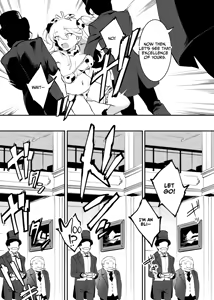 Page 118 of Ushi no Onee-san - preview thumbnail