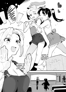 Page 121 of Ushi no Onee-san - preview thumbnail