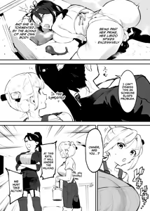 Page 135 of Ushi no Onee-san - preview thumbnail