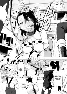 Page 136 of Ushi no Onee-san - preview thumbnail