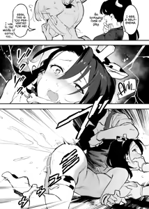 Page 140 of Ushi no Onee-san - preview thumbnail