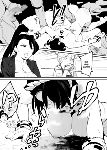 Page 142 of Ushi no Onee-san - preview thumbnail