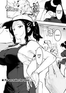 Page 145 of Ushi no Onee-san - preview thumbnail