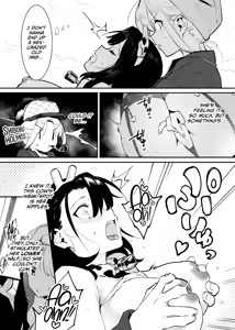 Page 158 of Ushi no Onee-san - preview thumbnail