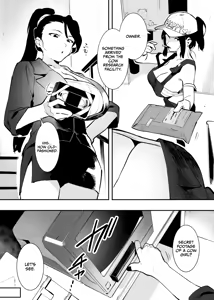 Page 165 of Ushi no Onee-san - preview thumbnail