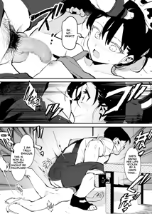 Page 170 of Ushi no Onee-san - preview thumbnail