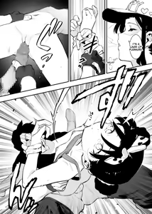 Page 174 of Ushi no Onee-san - preview thumbnail