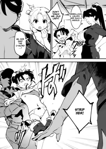 Page 185 of Ushi no Onee-san - preview thumbnail