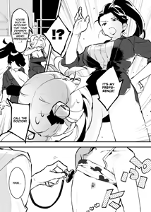 Page 188 of Ushi no Onee-san - preview thumbnail