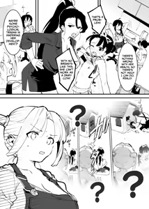 Page 189 of Ushi no Onee-san - preview thumbnail