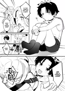 Page 194 of Ushi no Onee-san - preview thumbnail