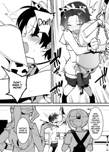 Page 199 of Ushi no Onee-san - preview thumbnail