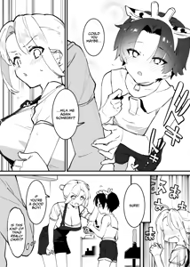 Page 218 of Ushi no Onee-san - preview thumbnail