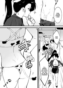 Page 223 of Ushi no Onee-san - preview thumbnail