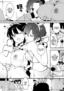 Page 225 of Ushi no Onee-san - preview thumbnail