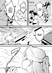 Page 238 of Ushi no Onee-san - preview thumbnail