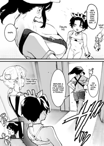 Page 243 of Ushi no Onee-san - preview thumbnail
