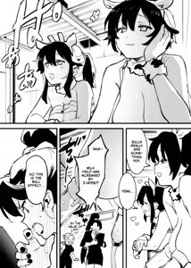 Page 245 of Ushi no Onee-san - preview thumbnail
