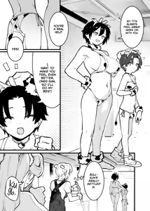 Page 249 of Ushi no Onee-san - preview thumbnail