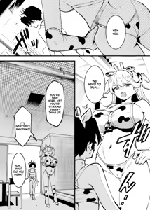 Page 250 of Ushi no Onee-san - preview thumbnail