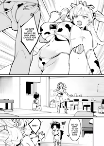 Page 252 of Ushi no Onee-san - preview thumbnail