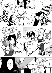 Page 275 of Ushi no Onee-san - preview thumbnail