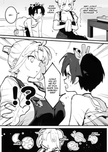 Page 283 of Ushi no Onee-san - preview thumbnail