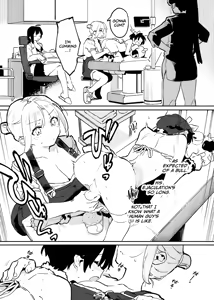 Page 289 of Ushi no Onee-san - preview thumbnail