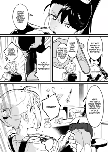 Page 290 of Ushi no Onee-san - preview thumbnail