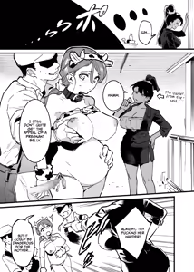 Page 292 of Ushi no Onee-san - preview thumbnail
