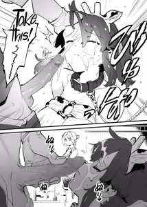Page 304 of Ushi no Onee-san - preview thumbnail