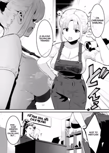 Page 36 of Ushi no Onee-san - preview thumbnail